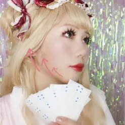 UNIQSO Face Lifting Tape