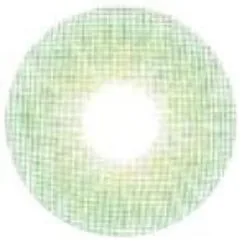 Urban Layer Cloud Green -Cosmetic Shop urban layer cloud green 54a3d863 923e 4020 a30c 7893935a1d6a